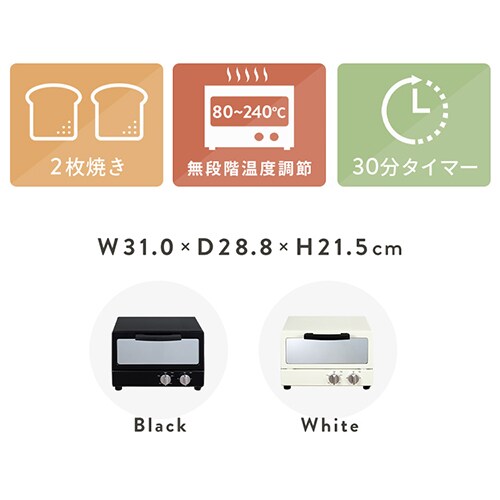 �I�[�u���g�[�X�^�[ �~���[ 2���Ă� POT-213-W �z���C�g_2