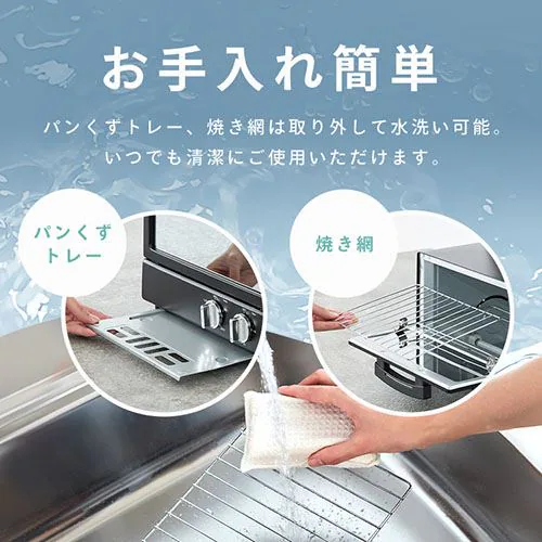 �I�[�u���g�[�X�^�[ �~���[ 2���Ă� POT-213-W �z���C�g_10