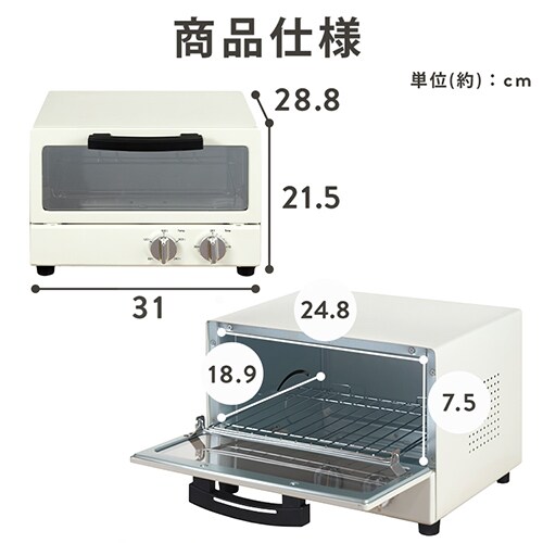 �I�[�u���g�[�X�^�[ �~���[ 2���Ă� POT-213-W �z���C�g_11