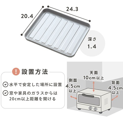 �I�[�u���g�[�X�^�[ �~���[ 2���Ă� POT-213-W �z���C�g_12