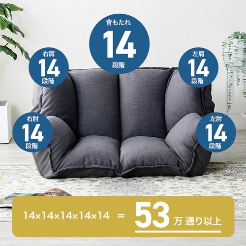  �{�����[���\�t�@ 1�l�|�� �|���[�i3 �}���` �N���A�O���[�u�yPORINA3�z CG-SF061FR-4-VL BR�i�u���E���j�y�v���U�Z���N�g�z_6