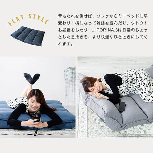  �{�����[���\�t�@ 1�l�|�� �|���[�i3 �}���` �N���A�O���[�u�yPORINA3�z CG-SF061FR-4-VL BR�i�u���E���j�y�v���U�Z���N�g�z_8