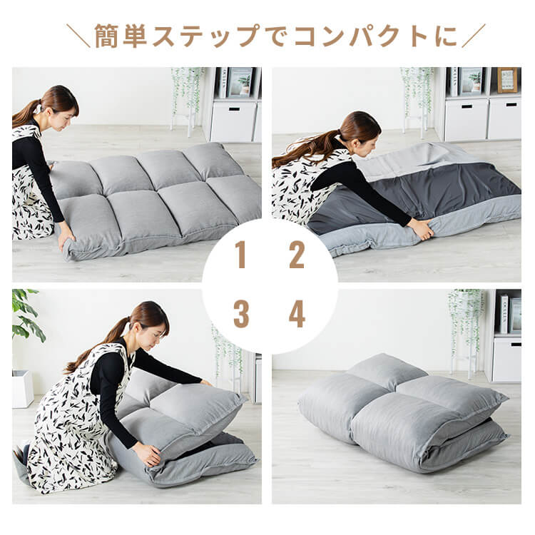 ボリュームソファ 1人掛け マルチクリアグローブ ポリーナ3 【PORINA3