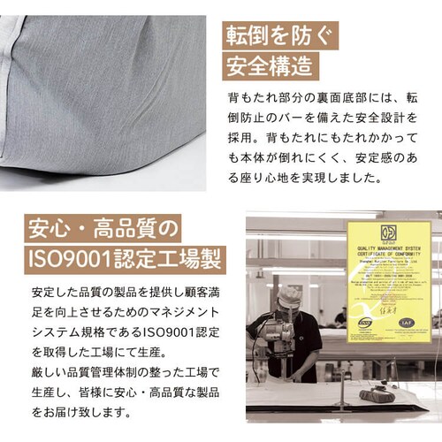  �{�����[���\�t�@ 1�l�|�� �|���[�i3 �}���` �N���A�O���[�u�yPORINA3�z CG-SF061FR-4-VL BR�i�u���E���j�y�v���U�Z���N�g�z_12