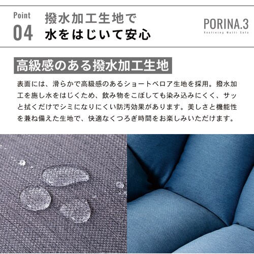  �{�����[���\�t�@ 1�l�|�� �|���[�i3 �}���` �N���A�O���[�u�yPORINA3�z CG-SF061FR-4-VL BR�i�u���E���j�y�v���U�Z���N�g�z_13