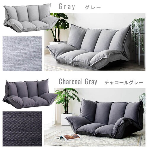  �{�����[���\�t�@ 1�l�|�� �|���[�i3 �}���` �N���A�O���[�u�yPORINA3�z CG-SF061FR-4-VL BR�i�u���E���j�y�v���U�Z���N�g�z_15