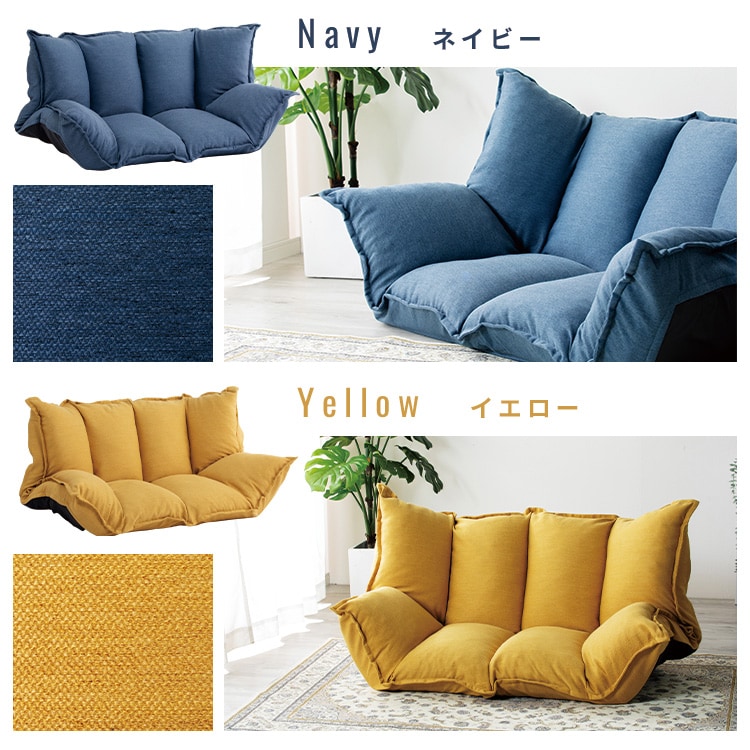 ボリュームソファ 1人掛け マルチクリアグローブ ポリーナ3 【PORINA3