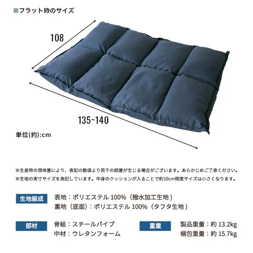  �{�����[���\�t�@ 1�l�|�� �|���[�i3 �}���` �N���A�O���[�u�yPORINA3�z CG-SF061FR-4-VL BR�i�u���E���j�y�v���U�Z���N�g�z_18