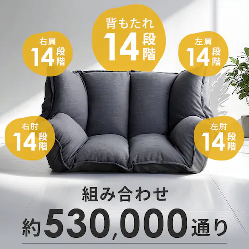 ボリュームソファ 1人掛け ポリーナ3 マルチ クリアグローブ【PORINA3】 CG-SF061FR-4-VL BR(ブラウン)【前払い不可】【代引き不可】【同梱不可】_3