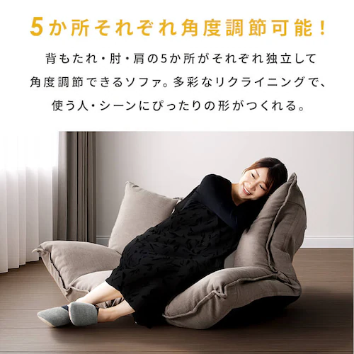 ボリュームソファ 1人掛け ポリーナ3 マルチ クリアグローブ【PORINA3】 CG-SF061FR-4-VL BR(ブラウン)【前払い不可】【代引き不可】【同梱不可】_4