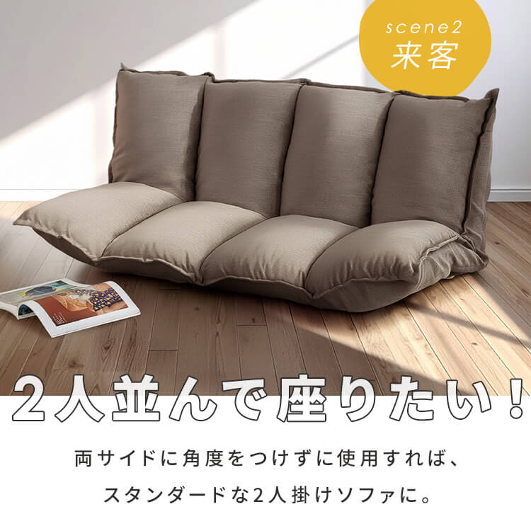 ボリュームソファ 1人掛け マルチクリアグローブ ポリーナ3 【PORINA3