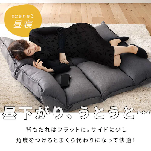 ボリュームソファ 1人掛け ポリーナ3 マルチ クリアグローブ【PORINA3】 CG-SF061FR-4-VL BR(ブラウン)【前払い不可】【代引き不可】【同梱不可】_7