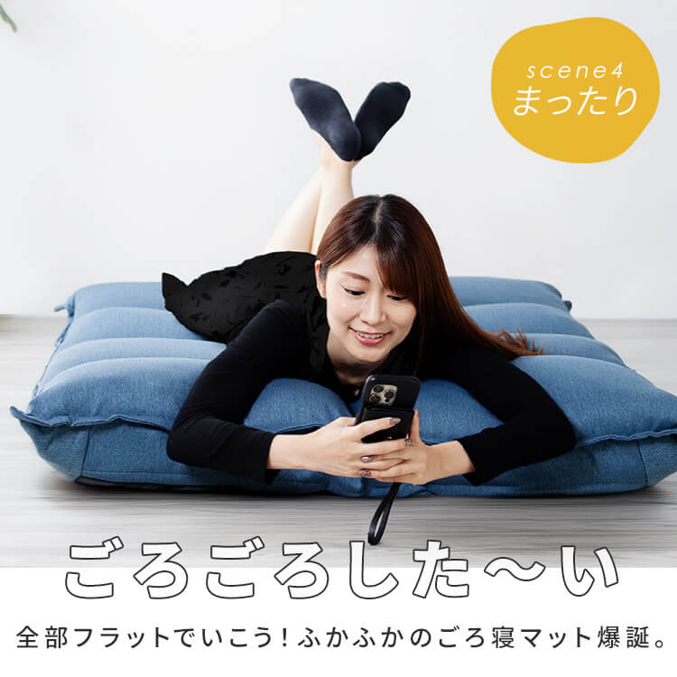 ボリュームソファ 1人掛け マルチクリアグローブ ポリーナ3 【PORINA3