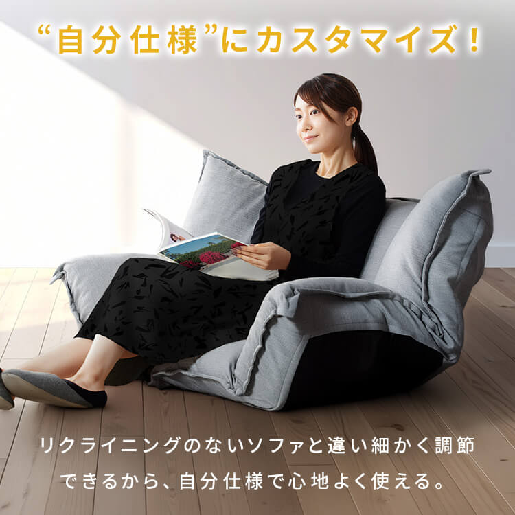 ボリュームソファ 1人掛け ポリーナ3 マルチ クリアグローブ 【PORINA3