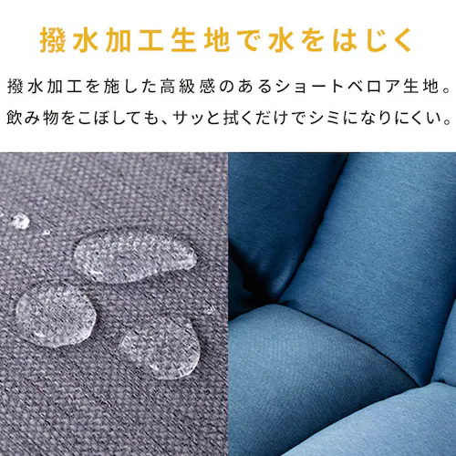 ボリュームソファ 1人掛け ポリーナ3 マルチ クリアグローブ【PORINA3】 CG-SF061FR-4-VL BR(ブラウン)【前払い不可】【代引き不可】【同梱不可】_11