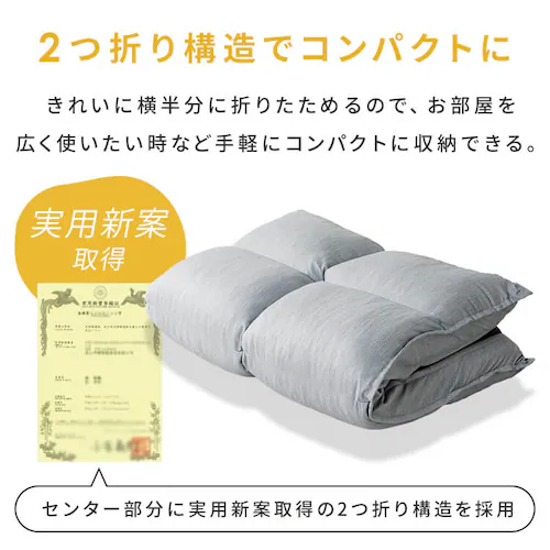 ボリュームソファ 1人掛け ポリーナ3 マルチ クリアグローブ【PORINA3】 CG-SF061FR-4-VL BR(ブラウン)【前払い不可】【代引き不可】【同梱不可】_12