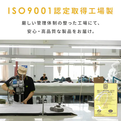 ボリュームソファ 1人掛け ポリーナ3 マルチ クリアグローブ【PORINA3】 CG-SF061FR-4-VL BR(ブラウン)【前払い不可】【代引き不可】【同梱不可】_14