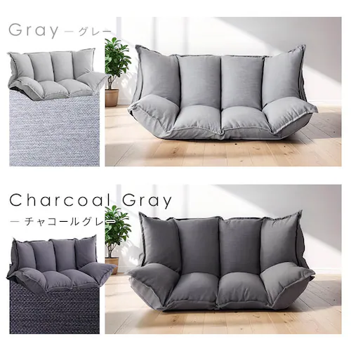 ボリュームソファ 1人掛け ポリーナ3 マルチ クリアグローブ【PORINA3】 CG-SF061FR-4-VL BR(ブラウン)【前払い不可】【代引き不可】【同梱不可】_16