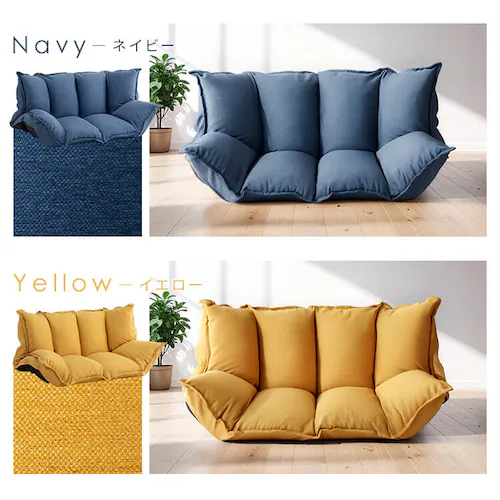 ボリュームソファ 1人掛け ポリーナ3 マルチ クリアグローブ【PORINA3】 CG-SF061FR-4-VL BR(ブラウン)【前払い不可】【代引き不可】【同梱不可】_17