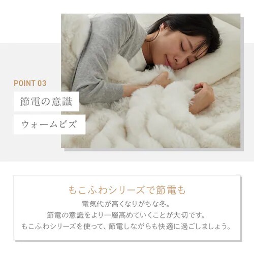 ���������Z�b�g �V���O�� ���C�g�O���[_6