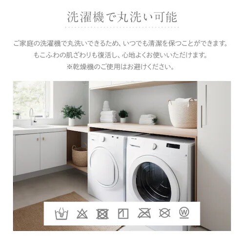 ���������Z�b�g �V���O�� ���C�g�O���[_7