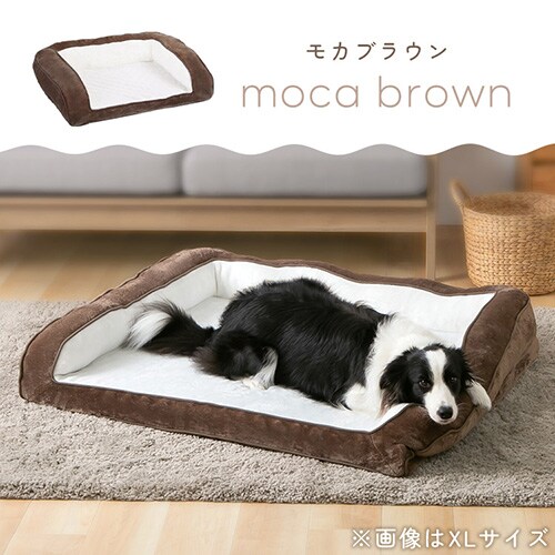 ペットベッド 洗える 犬 カバーが取り外しできるペットベッド M