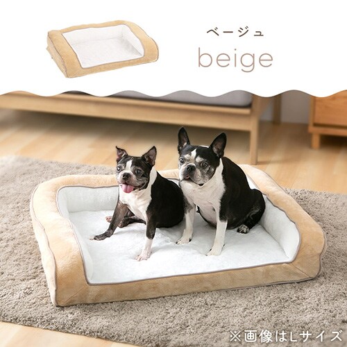 ペットベッド 洗える 犬 カバーが取り外しできるペットベッド M