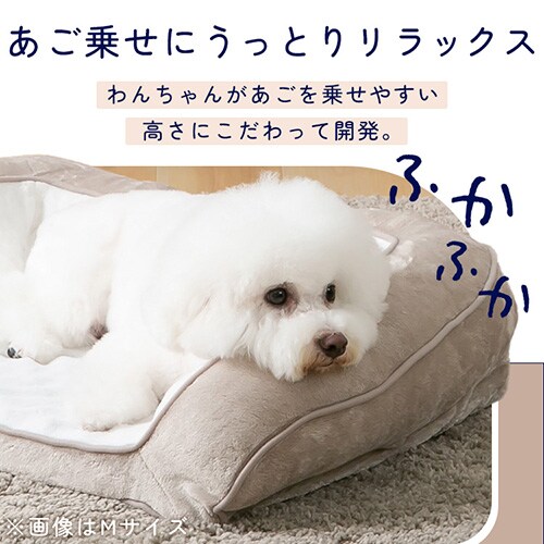 ペットベッド 洗える 犬 カバーが取り外しできるペットベッド L グレー