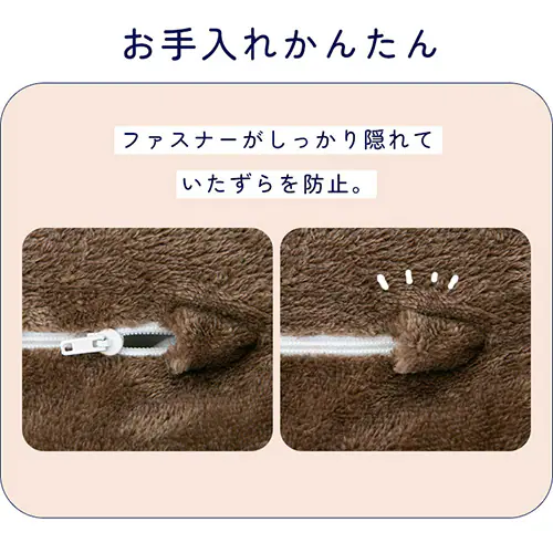 ペットベッド 洗える 犬 カバーが取り外しできるペットベッド M L XL _14