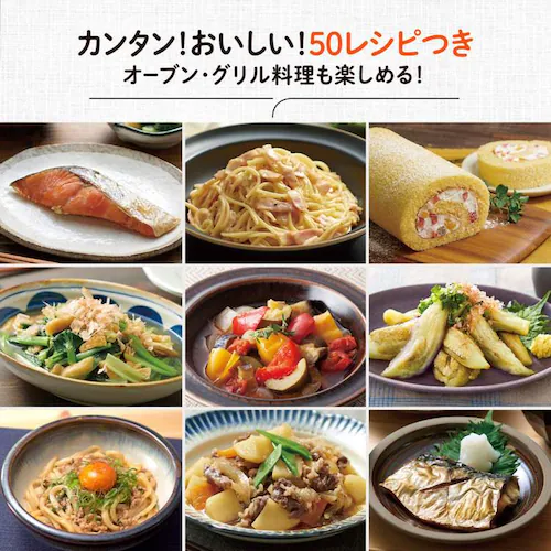 象印 オーブンレンジ ブラック EU-FA23-BA _3