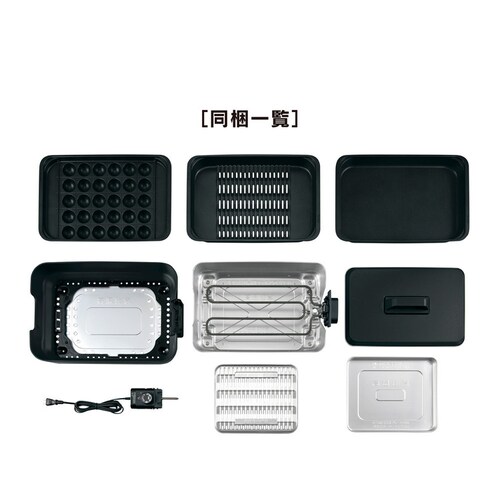 �ۈ� �z�b�g�v���[�g �`���R�[�� EA-HA30-HZ �y�v���U�Z���N�g�z_8