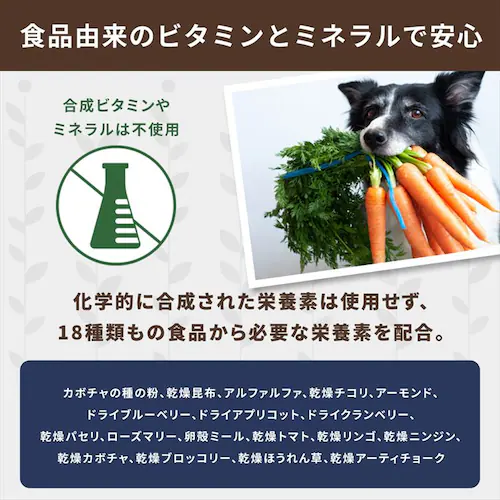 ネイチャーズロジック ドッグ ドライ チキン 2kg_5