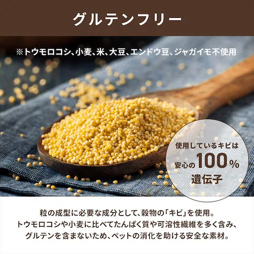 ネイチャーズロジック ドッグ ドライ チキン 2kg_15
