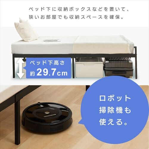 �X�`�[���x�b�h �Z�~�_�u�� STRB-SD �u���b�N_3