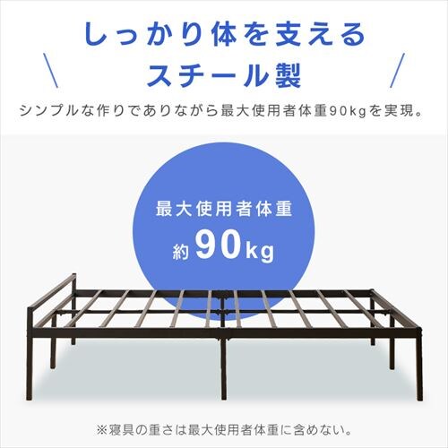 �X�`�[���x�b�h �Z�~�_�u�� STRB-SD �u���b�N_4