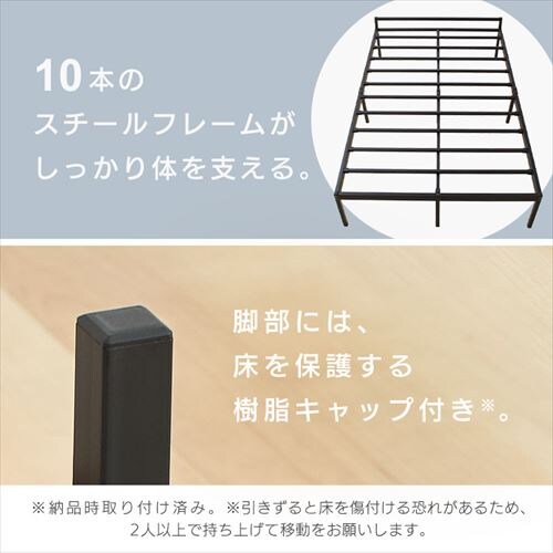 �X�`�[���x�b�h �Z�~�_�u�� STRB-SD �u���b�N_5