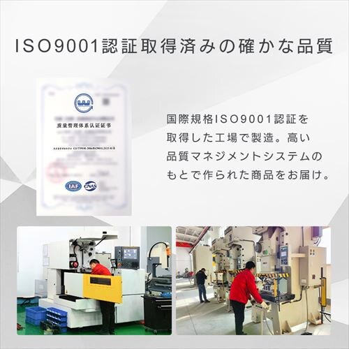 �X�`�[���x�b�h �Z�~�_�u�� STRB-SD �u���b�N_8