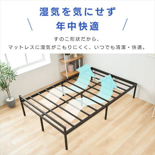 �X�`�[���x�b�h �Z�~�_�u�� STRB-SD �u���b�N_11