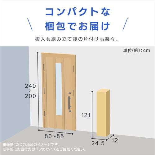 �X�`�[���x�b�h �Z�~�_�u�� STRB-SD �u���b�N_12