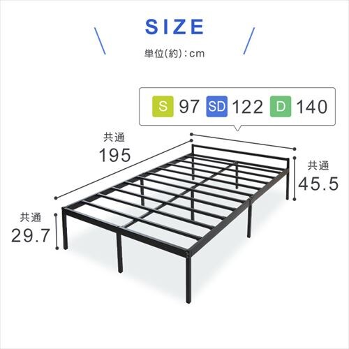 �X�`�[���x�b�h �Z�~�_�u�� STRB-SD �u���b�N_14