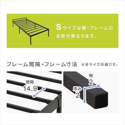 �X�`�[���x�b�h �Z�~�_�u�� STRB-SD �u���b�N_15