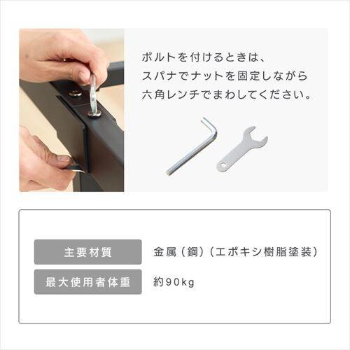 �X�`�[���x�b�h �Z�~�_�u�� STRB-SD �u���b�N_16