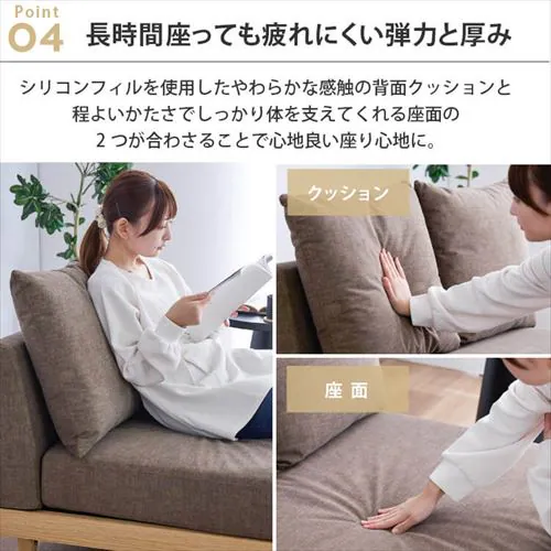 �\�t�@ 1�l�|�� 2WAY �A�[�����X ��Ƃ났�\�t�@ �O���[�W���y�v���U�Z���N�y�z_11