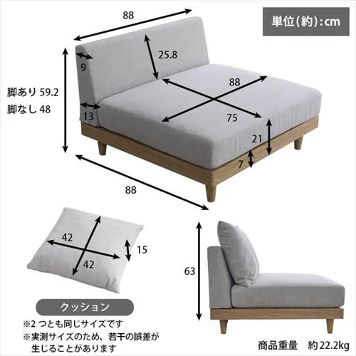 �\�t�@ 1�l�|�� 2WAY �A�[�����X ��Ƃ났�\�t�@ �O���[�W���y�v���U�Z���N�y�z_16