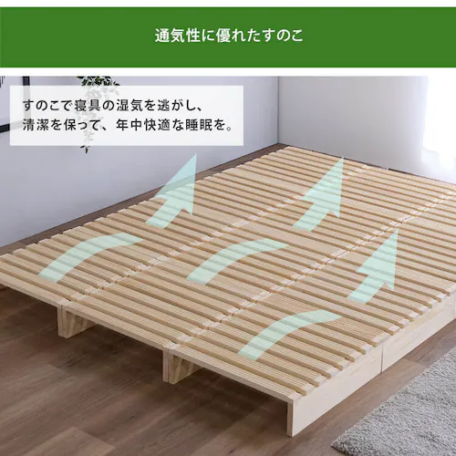 �p���b�g�x�b�h 4���Z�b�g-16���Z�b�g_11