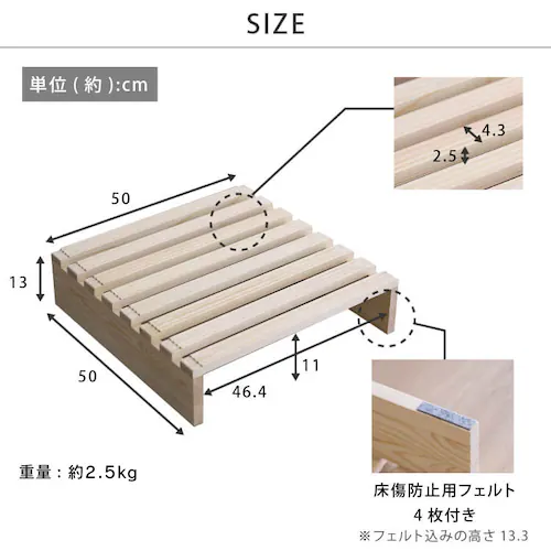 �p���b�g�x�b�h 4���Z�b�g-16���Z�b�g_15