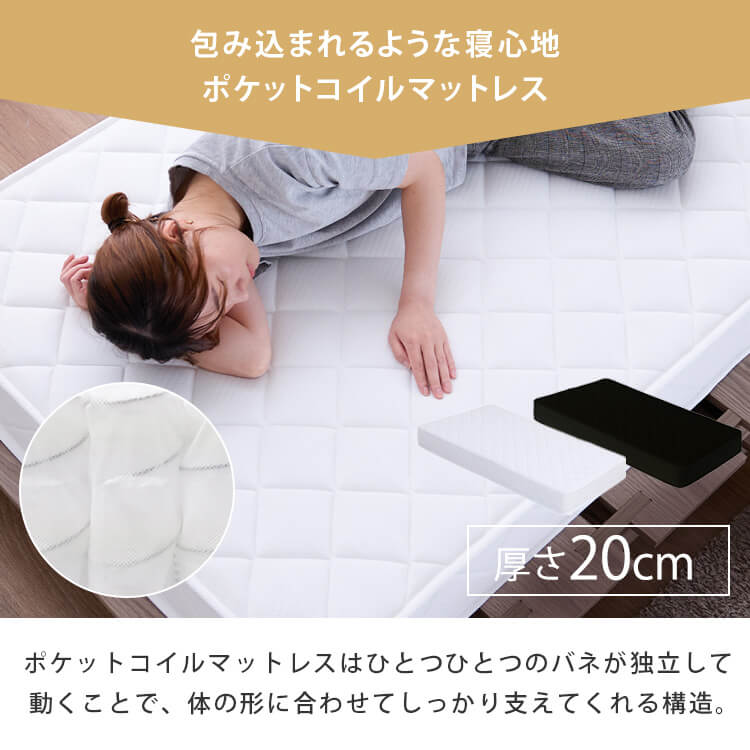 パレットベッド 8枚セット 【プラザセレクト】 7339911 │アイリス