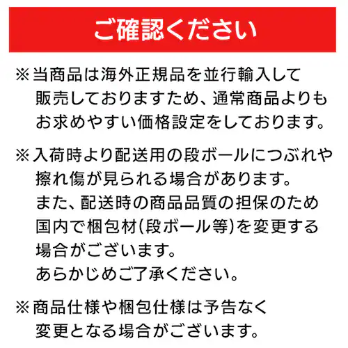 KAPLA200 【プラザセレクト】_8