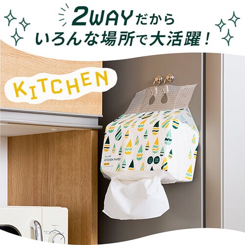 �y6�Z�b�g�z2way�L�b�`���y�[�p�[ 200�g �s���A�p���v100%_3