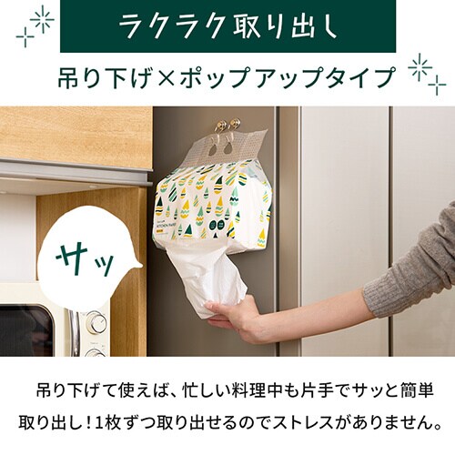 �y6�Z�b�g�z2way�L�b�`���y�[�p�[ 200�g �s���A�p���v100%_7